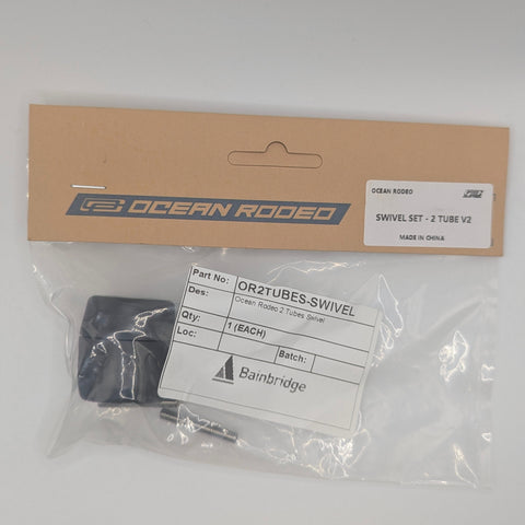 Swivel Set - 2 Tube v2
